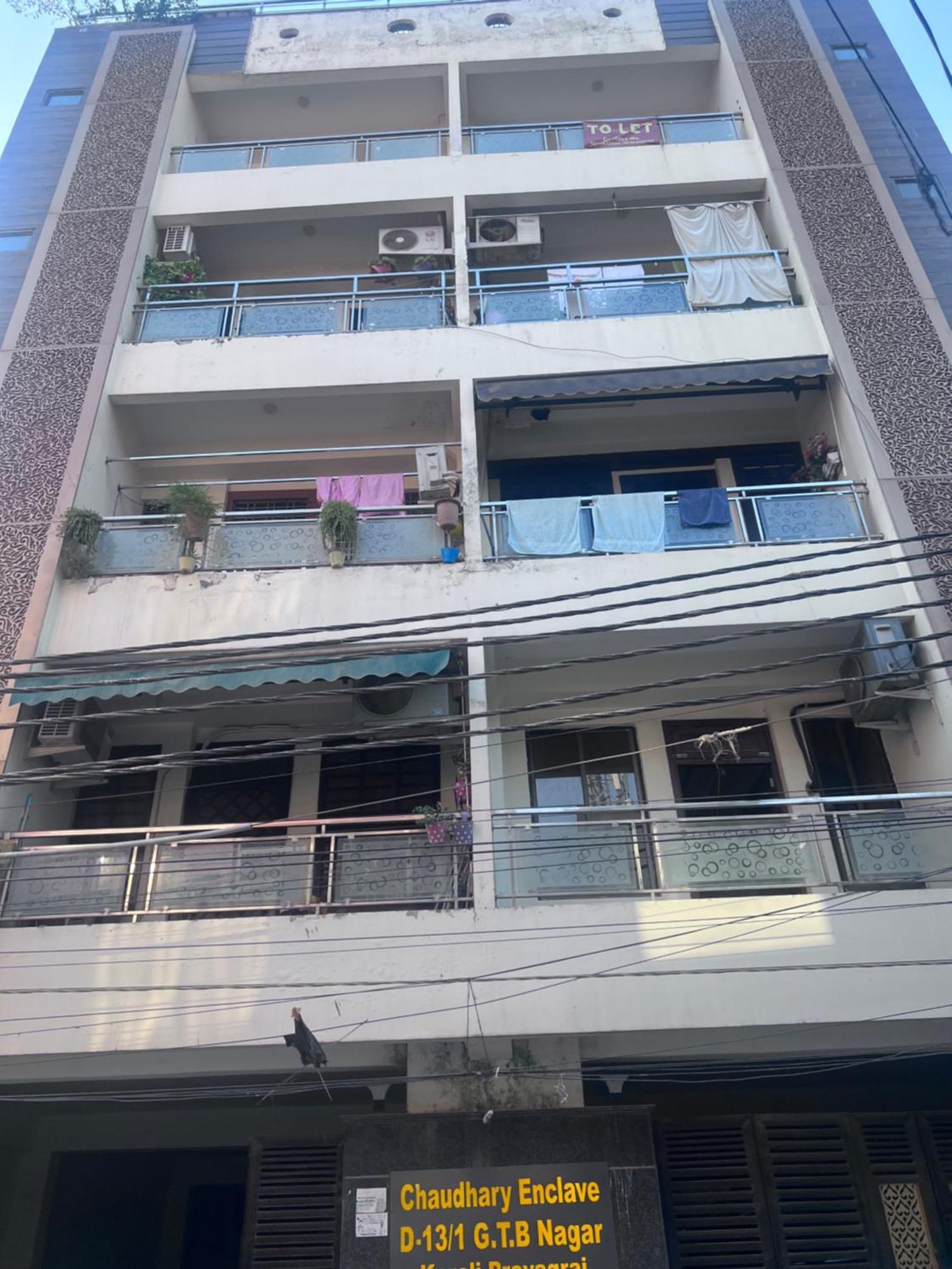 J K Apartment Prayagraj Exterior foto
