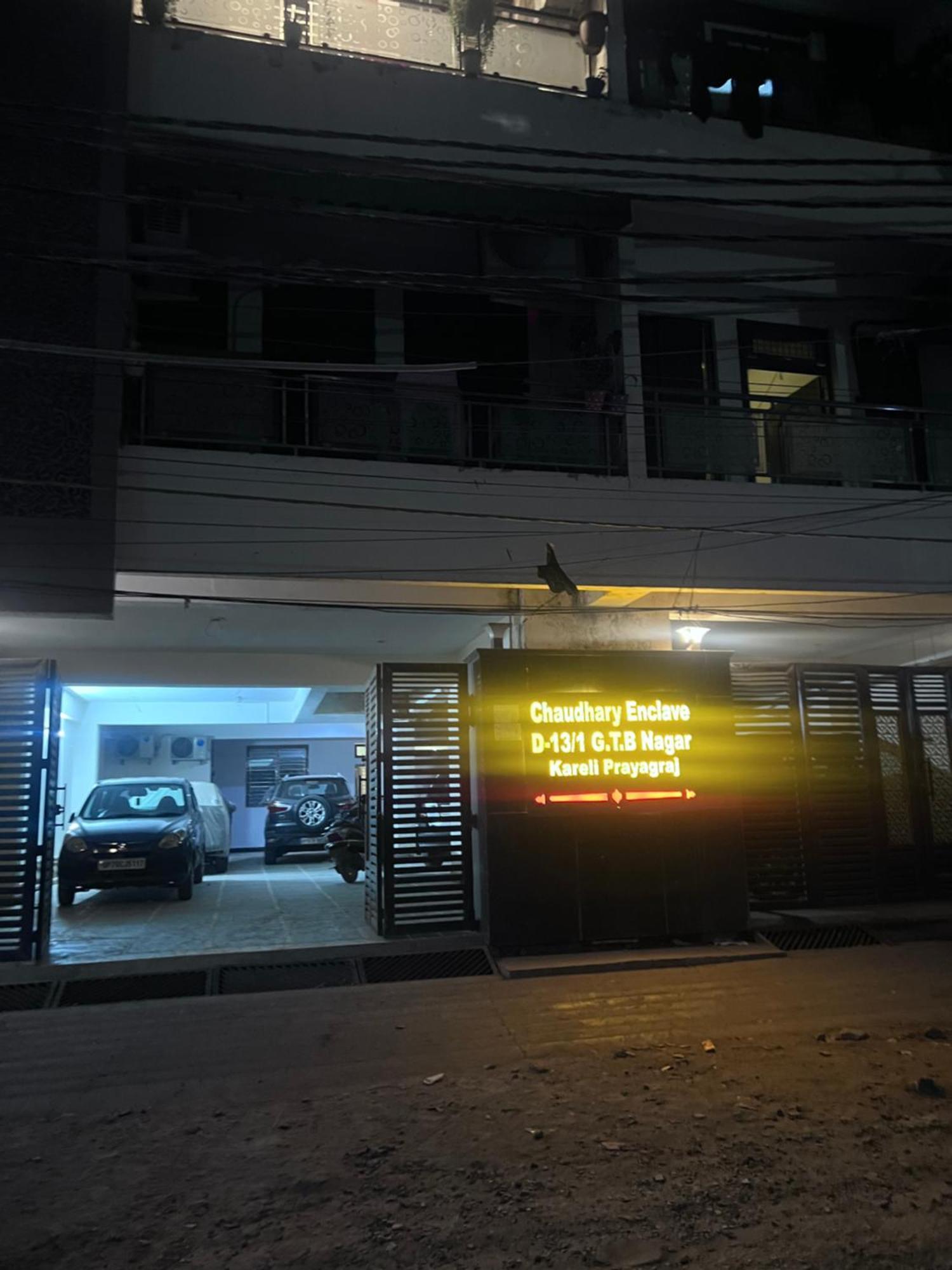 J K Apartment Prayagraj Exterior foto
