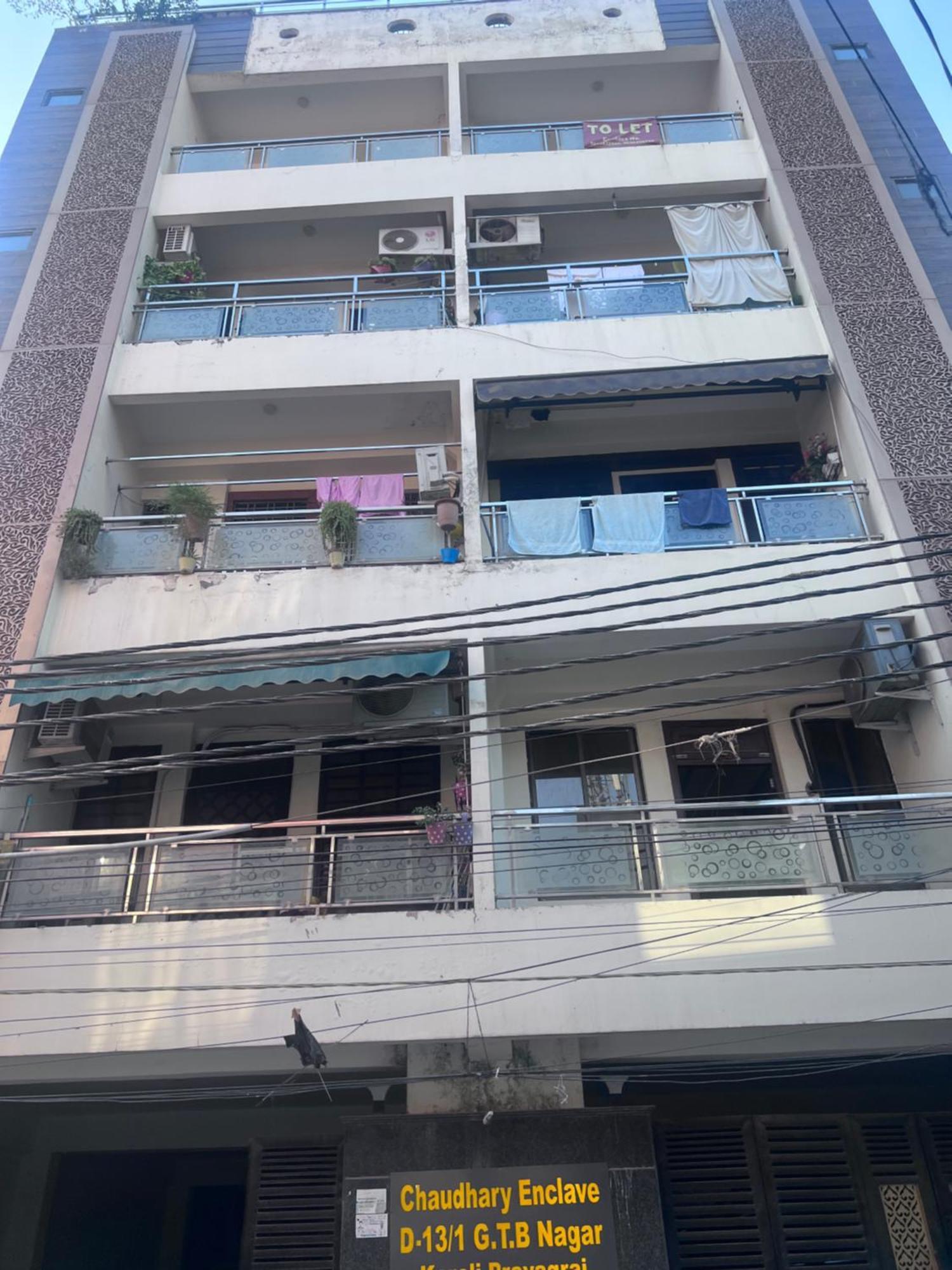 J K Apartment Prayagraj Exterior foto